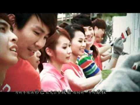 my astro new year song 2015 mp3 my fm new year song 2015 my astro 嘻嘻哈哈喜洋洋 my astro new year song 2015 mp3 my fm new year song 2015 my astro 嘻嘻哈哈喜洋洋