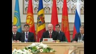 Лукашенко: СНГ не изжило себя