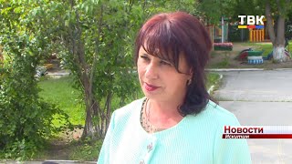 Воспитатель из Искитима вошла в число победителей Всероссийского конкурса