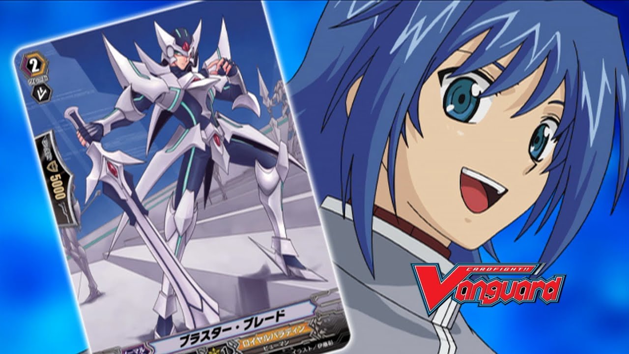 is there a cardfight vanguard online game