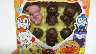 Anpanman Chocolate アンパンマンにんぎょうチョコレート