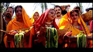 Kaanche Hi Baans Ke Bahangiya [Full Song] Chhath Mahima