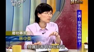 新聞挖挖哇：食在沒良心(1/7) 20131021