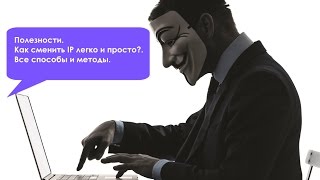 Элитные Прокси Под SERP Parser Элитные Соксы Под SERP Parser- Рабочие Прокси Россия Под Элитные Прокси Под SERP Parser