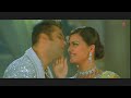 Dupatta Tera Nau Rang Da (Full Song) Film - Partner
