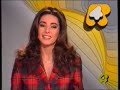 Emanuela Folliero annuncia Mediterraneo e Pasolini (1993)