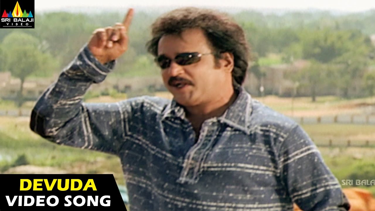 chandramukhi telugu movie online youtube