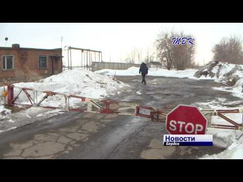 Новости политики в мире онлайн