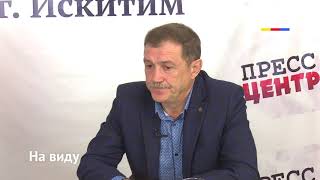 Итоги лета-2020 от СГЗН Искитима