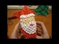 3 - 3D Origami Small Santa