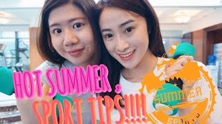 JM♡ 夏日熱辣辣全餐| Hot Summer Tips (合作片)