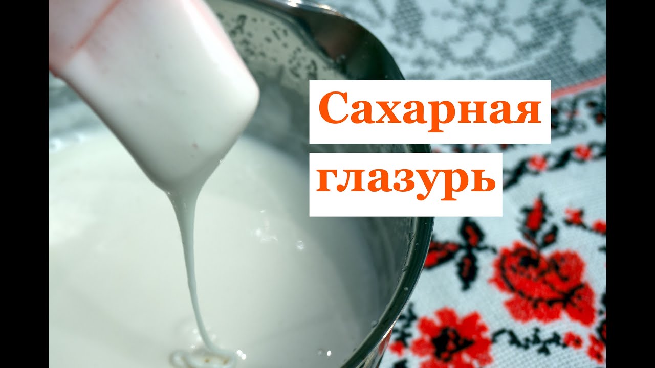 Дисскусии по теме: Салат с яблоками и грибами Обсуждение по теме: Салат с яблоками и грибами