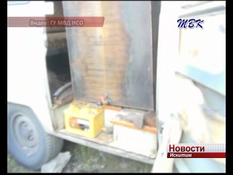 Искитимскими полицейскими пресечена кража дизельного топлива