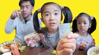 かんなとあきらとデートCoCo壱番屋　Re-Ment HELLO KITTY わくわく小学生