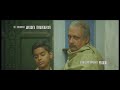 Yad Teri Aayegi - Gangs of Wasepur II Intro