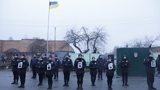 У ХНУВС вшанували пам'ять загиблих та провели заходи до Дня Соборності України