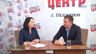Общественный контроль в сфере ЖКХ