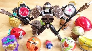 アームズ着せ替え！仮面ライダー黒影に似合うのはどれだ！？ロックビークルも！AC09 アームズチェンジシリーズ レビュー！鎧武(ガイム) マツボックリアームズ