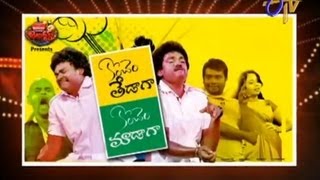 Jabardasth - 12th September 2013