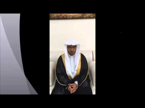 تزكة الشيخ المغماسي في جمعية التكافل لرعاية السجناء