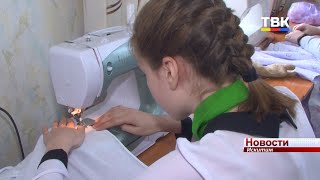 Что делают на уроке домоводства искитимские школьницы?