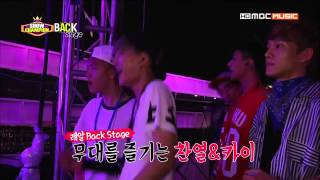 130817 EXO 엑소 Kris Tao Kai Baekhyun backstage 백 스테이지 무대 舞台裏 @ Show Champion 쇼챔피언 ショーチャンピオン 720p HD