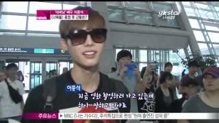 [Y-STAR] Lee Jongseok interview in the airport ([너목들]의 이종석, 공항 출국 밀착 인터뷰  '수하 떠나보내기 아쉬워요!')