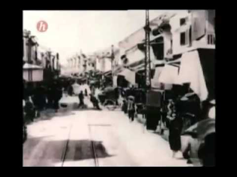 Hình ảnh trong video chùm ảnh hà nội 1945 và naywmv