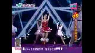 1221_蔡依林Jolin_美人計+大藝術家+Dr. Jolin【2013新北市歡樂耶誕城 樂夜耶誕演唱會】