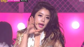 음악중심 - Girl's day - Female President, 걸스데이 - 여자 대통령, Music core 20130629