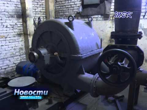 Промышленный пылесос поможет сделать чище воздух в цехе НовЭЗа