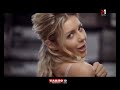Кароль Тина Radio Baby Скачать клип, смотреть клип, скачать песню