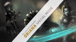 oriana special movie!(오리아나 스페셜 무비)