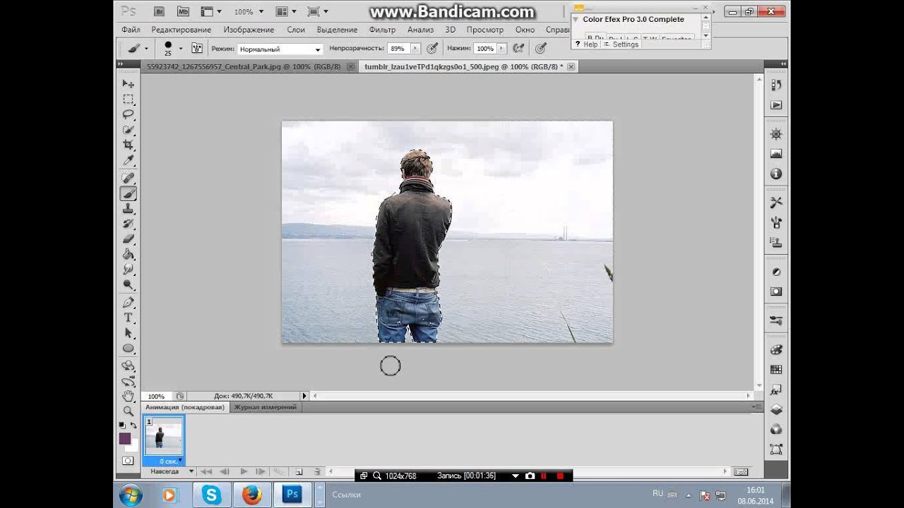Как с помощью фотошопа сделать фон