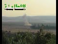 الجيش الحر يستهدف حاجز أبو شفيق 17/6/2013