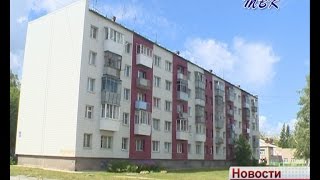 В НСО вступает в силу закон о компенсации расходов на уплату взносов на капитальный ремонт