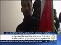 ارتيريا 24 1
