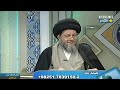 كمال الحيدري: التوسل بأهل البيت هو توسل بالعمل الصالح