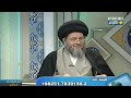 كمال الحيدري: التوسل بأهل البيت هو توسل بالعمل الصالح