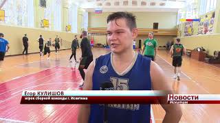 Сборная Искитима заняла 3 место на Чемпионате НСО по баскетболу