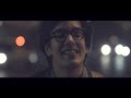 Luke Sital-Singh - Bottled Up Tight