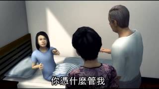 賴床被叫醒  國二女拖阿嬤掄牆--蘋果日報 20140624