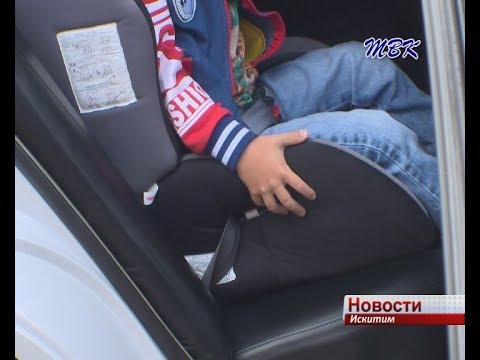В Искитиме родители нарушают правила перевозки своих детей