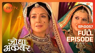 Hindi-serials-video-15779-Jodha Akbar Hindi Serial Episode : 57 Hindi-serials-video-15779-Jodha Akbar Hindi Serial Episode : 57