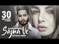 Tu Khush Rahe Sajna Ve (Official Video) Guri Othian  Kaku Mehnian  New Punjabi Song 2022.720p