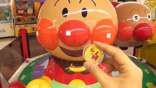 Anpanman Anpunch Go! ～ アンパンマン アンパンチGO！