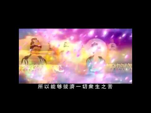 Sự Tích Phật Thích Ca Mâu Ni (Theo Kinh Bi Hoa) (Tập 29)