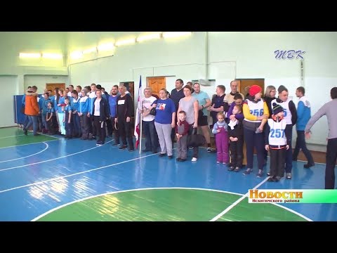 Спартакиаду трудовых коллективов Искитимского района выиграл НовЭЗ