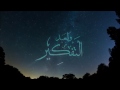 أدعية عمرو دياب - المغني - البر