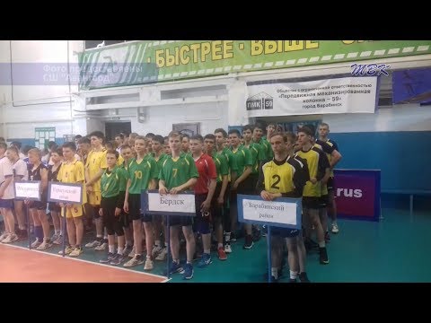 Золотом и серебром завершили сезон бердские волейболисты